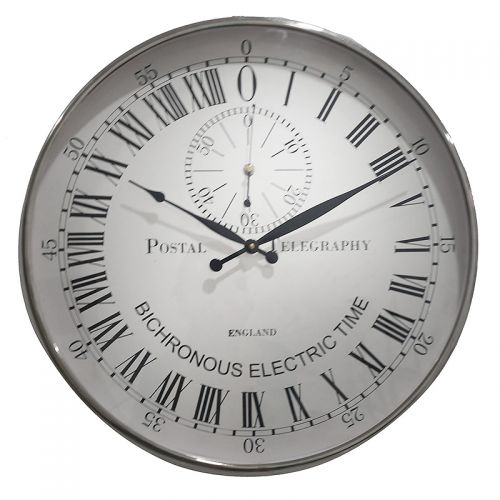 By Kohler Wanduhr 51x5x51cm (112458)